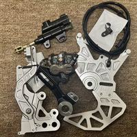Kit de pédale de frein arrière Surron Ultra Bee en aluminium CNC avec support hydraulique pour moto électrique tout-terrain – Pièce de rechange