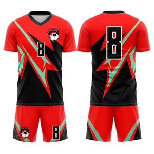 Ropa de fútbol Premium, venta al por mayor, uniformes sublimados, camisetas de fútbol, kits de equipo personalizados para adultos y uniformes de entrenamiento para jóvenes - Product Image 1
