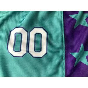 Vente en gros de pantalons de baseball en polyester 100% de meilleure qualité pour hommes, vêtements de sport imprimés en tissu respirant de taille personnalisée à prix compétitif - Product Image 6