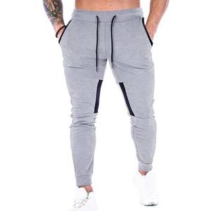 Pantalones de chándal deportivos informales de lana ligera para hombre con bolsillos, pantalones de chándal de algodón transpirables y ecológicos - Product Image 1