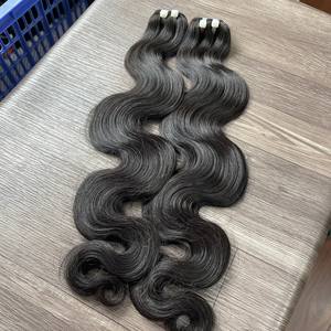 Double Drawn Vietnamese Body Wavy <b>Bundle</b>/ 100% Raw Hair Cuticle Aligned <b>Curly</b> Handmade by Cloudy Hair 8 to 30 Inches - Product Image 2