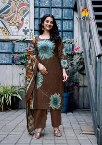 Imprimé numérique en coton lourd entièrement cousu avec haut exclusif pour le travail manuel avec pantalon et coton Collection Dupatta Party Wear - Product Image 5