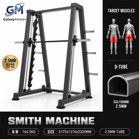 Machine Smith Commerciale avec Supports de Sécurité et Barres de Poids, Cadre en Acier Robuste, Équipement d'Entraînement de Force pour Salle de Sport
