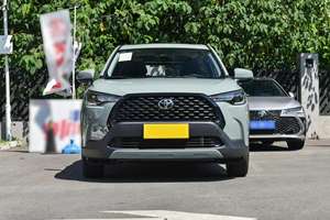 Gran Oferta: Toyota Corolla Cross 2024 2.0L CVT SUV Gasolina Usado, Vehículo Grande - Product Image 3