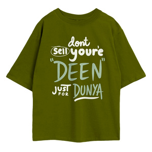 Camiseta Extra Grande - Product Image 5