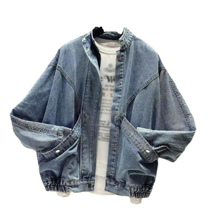 Nouveau Style de vêtements pour femmes en denim coupe ample femmes automne et hiver imprimé étoile à manches longues lâche ouvert avant longue veste en jean - Product Image 5