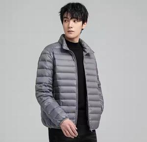 Services OEM et ODM Vestes à bulles pour hommes par usine simple taux réglable direct pour les vestes à bulles pour hommes - Product Image 1
