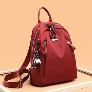 Zaino Leggero e Compatto per Donne, Studentesse Universitarie, Borsa per Libri, Morral De <span class=keywords><strong>Moda</strong></span> 2026, Chiusura con Cerniera, Casual, per Scuola - Product Image 6