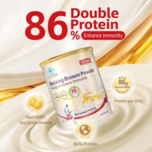 ผงโปรตีนสูงสำหรับผู้ใหญ่ ได้รับการรับรองจาก CNAS ผลิตแบบ OEM ODM ขนาด 86.1 กรัม/100 กรัม 500 มล. |   ได้มาตรฐาน CGMP ปราศจากเชื้อโรคเพื่อเพิ่มกล้ามเนื้อ - Product Image 1