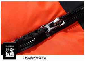 Veste à bulles d'air personnalisée pour hommes col montant noir et orange bicolore extérieur chaud manteau d'hiver OEM ODM - Product Image 2