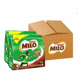 Nestlemilo ดื่มกาแฟรสช็อกโกแลตสำหรับผู้ใหญ่เด็กทารกในกล่องขวดดีบุก - Product Image 6