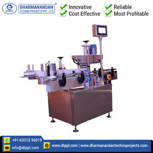 Indian Manufacturer of Advanced Technology Best Performance 40BPM Round One Side 360* Automatic Sticker <b>Labelling</b> Machine - Product Image 2