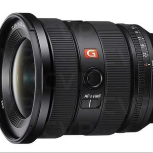 Meilleures ventes pour les ventes promotionnelles de l'objectif d'appareil photo 16-35 mm f/2.8GM - Product Image 1