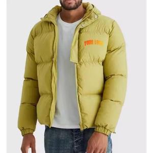 Veste d'hiver matelassée pour homme de haute qualité, respirante, coupe-vent, logo frontal, polyester/coton, décontractée - Product Image 1