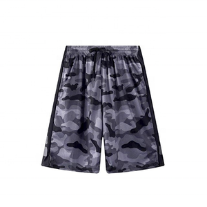 Pantalones Cortos Deportivos de Malla Personalizados con Logotipo, de Doble Capa, Calidad Premium, Diseño Floral Informal, Sublimación Completa, para Natación, Gimnasio y Baloncesto - Product Image 5