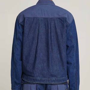 Chaqueta utilitaria de mezclilla azul oscuro para hombre con bolsillos de gran tamaño, ropa de calle informal con cremallera, abrigo funcional moderno - Product Image 6