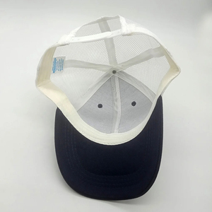 หมวกตาข่ายฤดูร้อน ระบายอากาศได้ดี หมวกแก๊ปแบบ Trucker ปิดด้วยกระดุมพลาสติก ขนาดเดียวใส่ได้ทุกคน หมวกกันแดด - Product Image 4