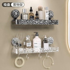 Organizador de Baño RJDJ de Lujo Ligero con Diseño de Glaciar, Repisa para Ducha con Ventosa para Dispensador de Jabón, Color Gris - Product Image 4