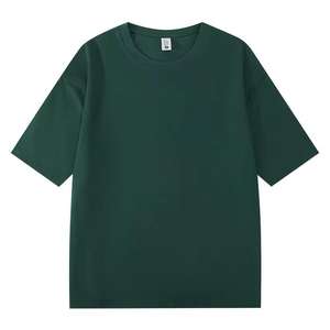 Custom Men's Blank <b>Box</b> Cut Tee Shirt 250 300 Gsm Heavyweight 100% Cotton TShirt Oversize <b>Drop</b> Shoulder Boxy Fit Crop T-shirt Men - Product Image 4