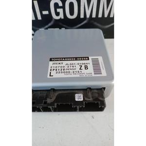 ชุดควบคุมพวงมาลัยเพาเวอร์ TOYOTA Yaris Series (17>20) รุ่น 89650-0D256 - Product Image 5