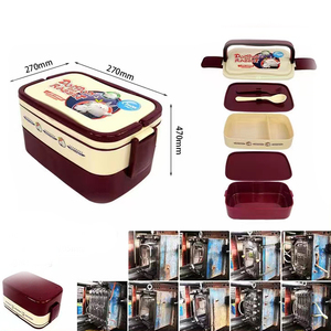 Khuôn Hộp Cơm Trưa Bằng Nhựa Đã Qua Sử Dụng Khuôn Ép Cho Hộp Cơm Bento - Product Image 1