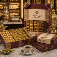 Boîte en papier personnalisée AT PACK pour les douceurs arabes, facile à transporter, emballage cadeau pour baklava, dattes, desserts, avec poignée