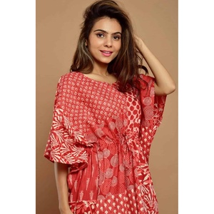 Robe Kaftan en Coton Respirant à Enrouler et à Nouer, Col Rond, Silhouette Droite, Taille Naturelle, Robe de Nuit - Product Image 1