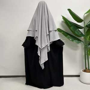 Thobe / Thawb de Alta Calidad, Nuevo Khimar Extra Largo de Dos Capas de Chifón, Niqab Musulmán, Pañuelo para la Cabeza Antiarrugas, Ligero y Transpirable - Product Image 5