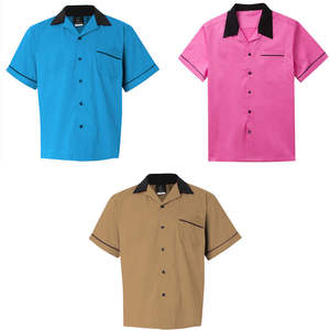 Chemise de bowling vintage pour homme avec col cranté contrasté, passepoil élégant sur les manches et tissu d'équipe respirant et anti-humidité - Product Image 1