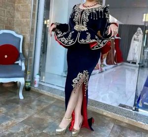 IMPRESIONANTE BORDADO ZARI EN CHAQUETA AZUL MARINO Y VESTIDO KARAKOU CON CUENTAS DE CRISTAL EMBELLEZADAS, PIEDRA, PERLAS, TRABAJO DABKA = 2024 - Product Image 1