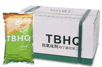 Antioxydant en poudre TBHQ (E319) de qualité alimentaire à 99 % pour la stabilisation des huiles et le traitement des aliments, Tert-butylhydroquinone CAS 1948-33-0