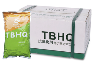 TBHQ (E319) Bubuk Antioksidan Kelas Makanan 99% untuk Stabilisasi Minyak Pengolahan Makanan Tert-Butylhydroquinone CAS 1948-33-0 - Product Image 5