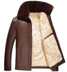 Veste d'hiver longue en cuir de mouton et fourrure d'agneau pour hommes Veste chaude double couche pour les jours de neige froide Expédition DDP - Product Image 1