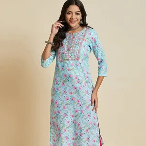 Indian Traditional Women A Line Kurta In Silk Fabric Wine Color Embroidered Kurta Pant & Dupatta Sets Readymade Ethnic Wear
