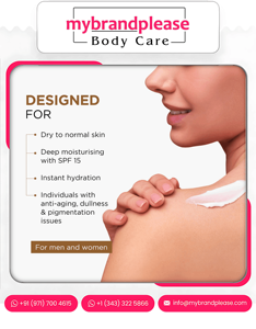 เนยโกโก้ให้ความชุ่มชื้นสำหรับผิวที่เปล่งปลั่งแบรนด์ตามสั่งและโซลูชันการผลิตโลโก้ของคุณ - Product Image 4