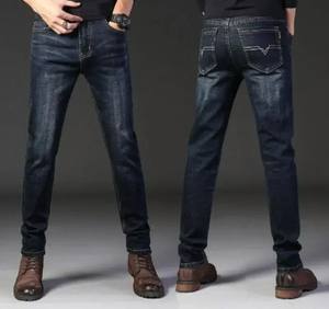 OEM personalizado de alta calidad transpirable Denim Jean Super Stretch ancho de cintura alta con múltiples bolsillos estilo Hip Hop - Product Image 2