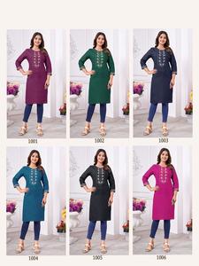 Prêt à l'emploi dames Rayon feuille or impression broderie séquence travail Kurtis - Product Image 5