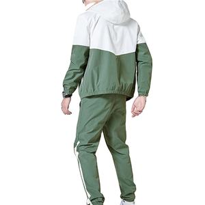 ชุดกันลมสำหรับผู้หญิงชุดวอร์มผ้าไนลอน2ชิ้นชุดวอร์มผ้าโพลีเอสเตอร์สำหรับ2026 - Product Image 4