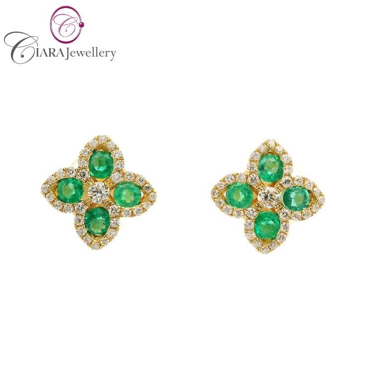 สีเหลือง