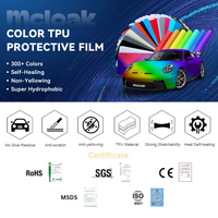 Film de protection de voiture (PPF) en TPU noir métallisé premium, brillant ou mat, auto-réparant, 7,5 mil, vente en gros, échantillon gratuit, directement de l'usine