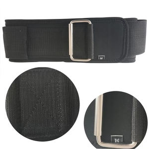 Etiqueta privada Cinturón de levantamiento de pesas Bajo MOQ Cinturón de gimnasio Proveedor al por mayor Cinturón de gimnasio - Product Image 3
