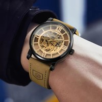 Montre automatique pour homme FORSINING Official 3D Skeleton, rétro, lumineuse, mécanique, 41 mm, étanche, bracelet en cuir, ovale