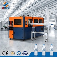 Machine de soufflage PAIRUI entièrement automatique à 2 cavités pour bouteilles d'eau potable en PET de 750 ml, certifiée CE ISO