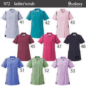 Vente en gros d'uniformes médicaux bleu marine pour femmes fabriqués par des fabricants professionnels - Product Image 4