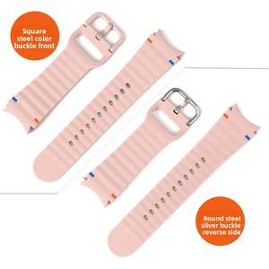 Cinturino per Smartwatch di Alta Qualità con Design Oceanico per <span class=keywords><strong>Samsung</strong></span> Watch 7, Cinturino in Silicone 20mm con Chiusura Magnetica, Morbido e Confortevole - Product Image 4