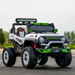 Voiture à pédales à vendre, batterie 12v, 2 places, jouets pour enfants, musique, alimentation USB, style plastique, roues pour enfants de 3 à 10 ans - Product Image 3