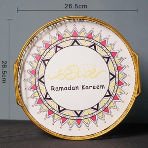 Plateau rond élégant avec design islamique parfait pour l'iftar servant un cadeau du Ramadan et une présentation de table de l'Aïd d'Inde - Product Image 5