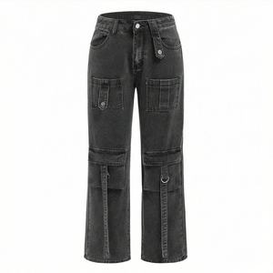 Premium Private Label Women's High Waist <b>Wide</b> <b>Leg</b> Leopard Print Casual <b>Cargo</b> Jeans Embroidery Hole Tassel Details Streetwear - Product Image 1