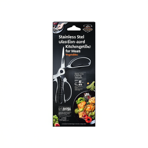 Stainless Steel Ultra Sharp Multi-Purpose <b>Kitchen</b> <b>Shears</b> for Fish Meat Vegetables - Product Image 3