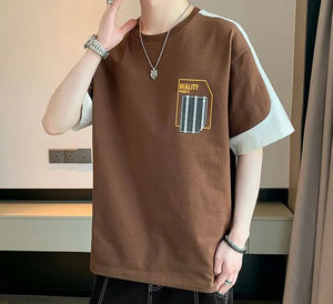 Camiseta de algodón liso para hombre, Camiseta con estampado personalizado, logotipo gráfico, diseños de camisetas, camiseta de sublimación, camisetas para hombre - Product Image 1